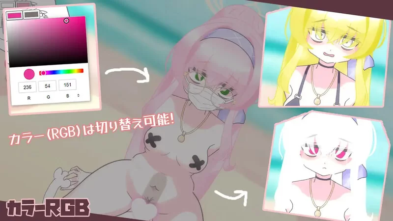 [PC-SLG] 【互动SLG/动态/生肉】性处理档案V1.0 原版JP+视频 [1+1.50G][百度盘]