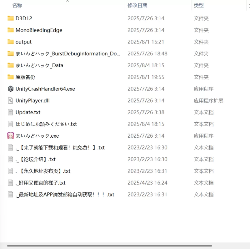 【新作3D AI汉化PC】精神控制将纯洁无瑕的少女堕落成淫乱… [1+588m][百度盘]