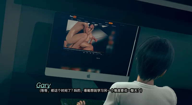 [亚洲SLG]领域入侵者EP2V1.0汉化版PC+安卓 [2+8.4g][百度盘]