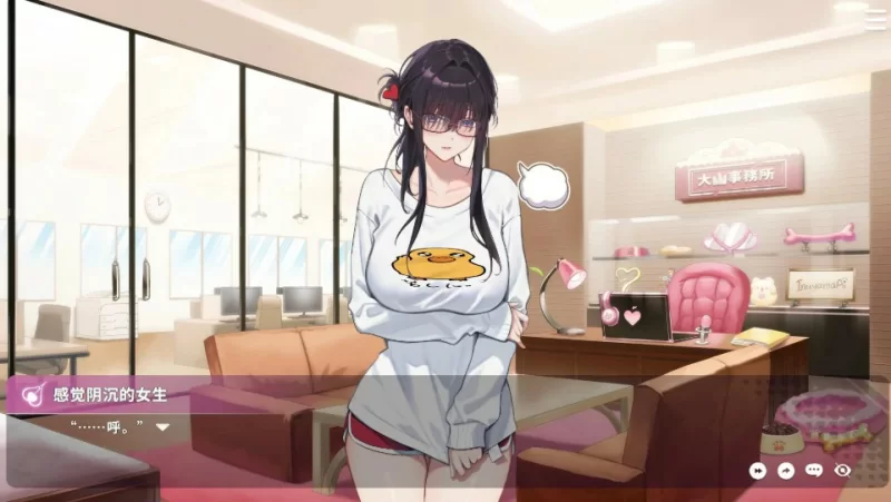PC-SLG 日系 请成为最能干的VTuber吧V0.1.09 官方中文正式步兵版 [1+3.59G][百度盘]