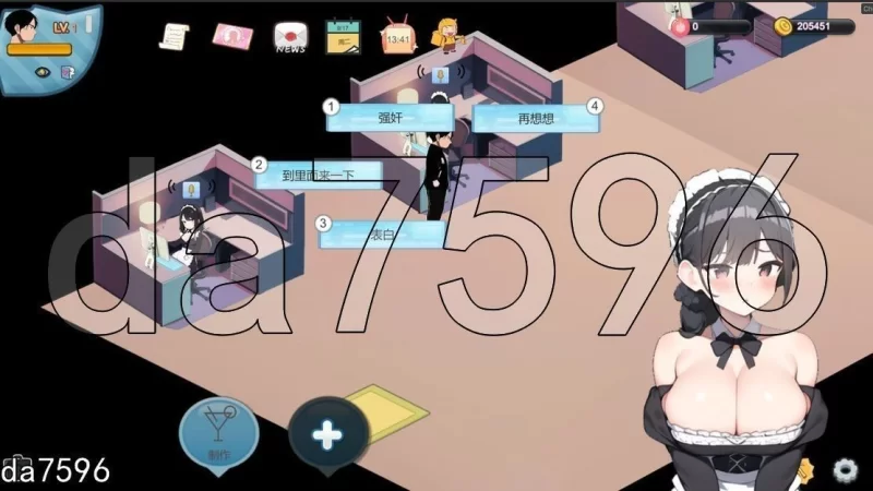 [亚洲风SLG/动态/更新] 黑山恋爱咖啡厅 BM Love  Ver3.7 官中版 [1+2.0G][百度盘]