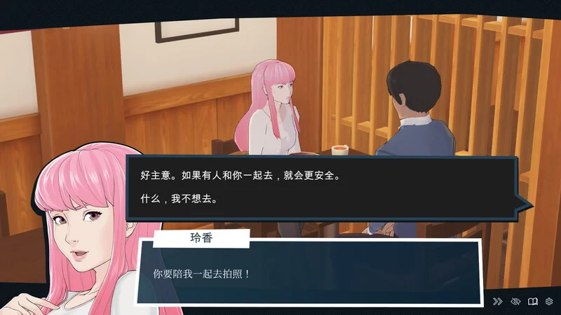 PC-SLG 沙盒/全动态 快捷: 爱情酒店物语V1.0正式版 STEAM官中+DLC [1+6.20G][百度盘]