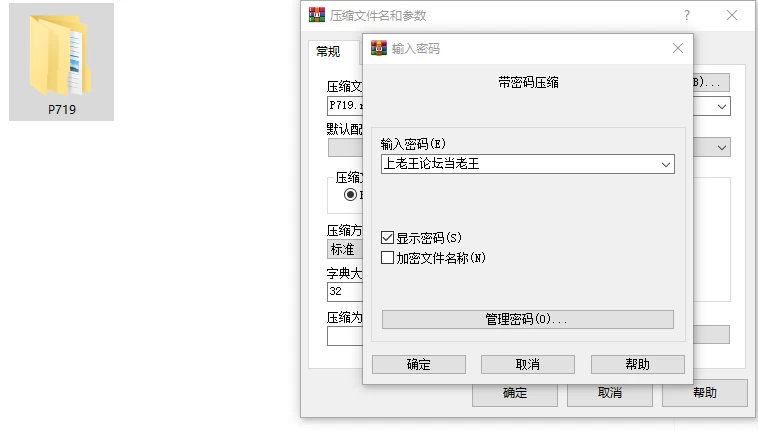 [SLG/睡X/PC]与妹妹一起度过一个月 v2026.09 AI汉化去码步兵+作弊 [3+解压后2.02G][百度盘]