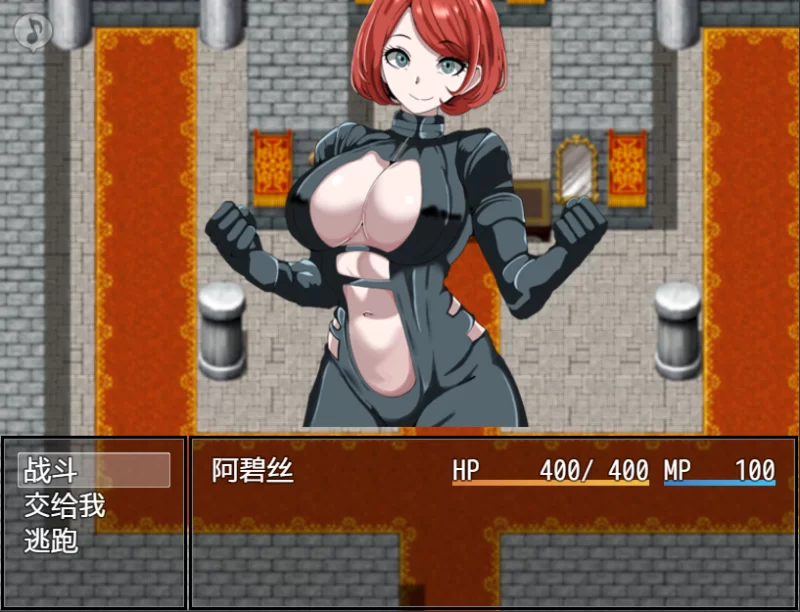 [日式RPG/汉化] 强者专属的性爱都市聚集在深渊 Ver1.0 AI汉化版 [1+530M][百度盘]