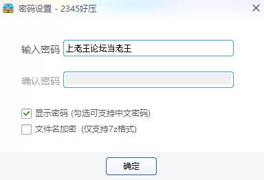 [pc/RPG/汉化] 在VR世界里对外星人NPC进行强制侵犯 [800m]百度盘 [1+800M][百度盘]