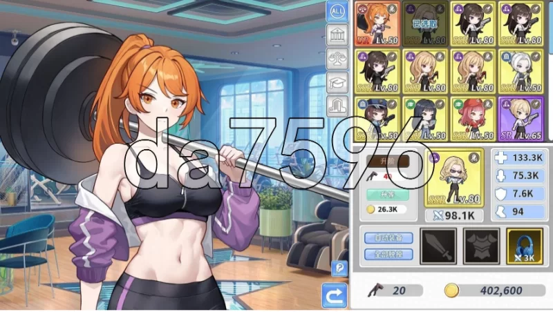 pc鲁蛇穿越异世界 -做爱、打工、万事屋- v1.0.0.11 Steam官中… [1+954m][百度盘]