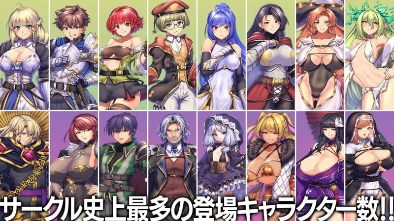 [日式RPG/战斗H/PC] 隐秘魔法～女神灵石 v1.18+DLC v1.00 AI汉化 [1+1.8G][百度盘]