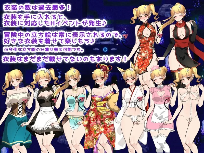 [PC-RPG] 【探索RPG/被NTR/汉化】新婚妻子被诅咒成为恶魔（… [1+1G][百度盘]