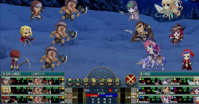 VB新作 SRPG 圣女之血-女武神 战姬觉醒触手SLG VenusBlood ValkyriePC [3+4.31g][百度盘]