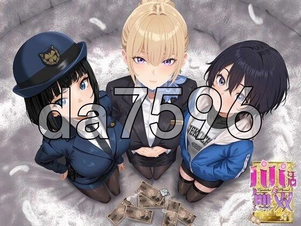 [日式SLG/图片文本汉化] 爸爸活无双 v26.09.02 PC+安卓 AI汉化版 [1+3.60G][百度盘]