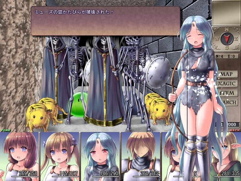【精品RPG/汉化/NTR/PC】地下城与新娘 ダンジョンアンドブ… [1+1.50G][百度盘]