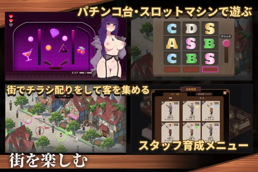 【新作/PC/官中/SLG/修女】背德圣职者与鸡尾酒V1.0 [1+950M][附件下载]