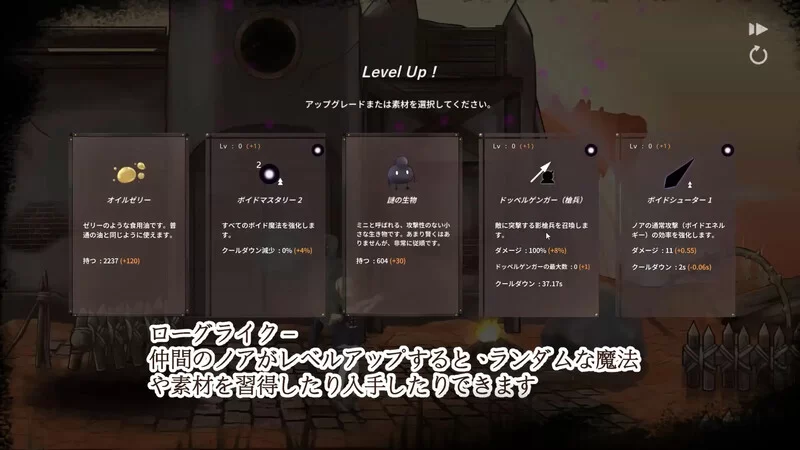 PC-ACT 动作/全动态 毁灭之地的女王 V1.0 DL官中 [1+300MB][百度盘]