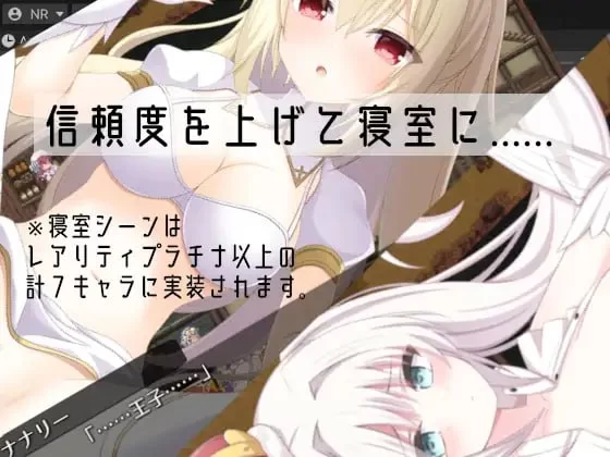 [SLG生肉PC]艾莉西亚王都夺回!! アリシア王都奪還 [1+151M][百度盘]