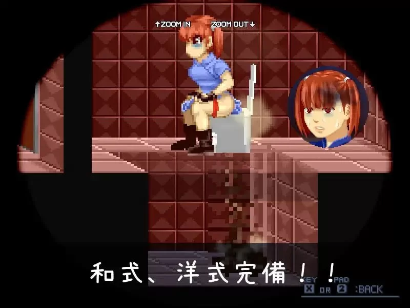 [RPG生肉PC像素动态]游览遗迹  遺跡を巡りて v1.4 [1+322M][百度盘]