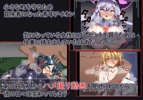 [日式RPG/新汉化] 为了购买她的性爱视频v1.0 内嵌AI汉化版 [1+480M][百度盘]