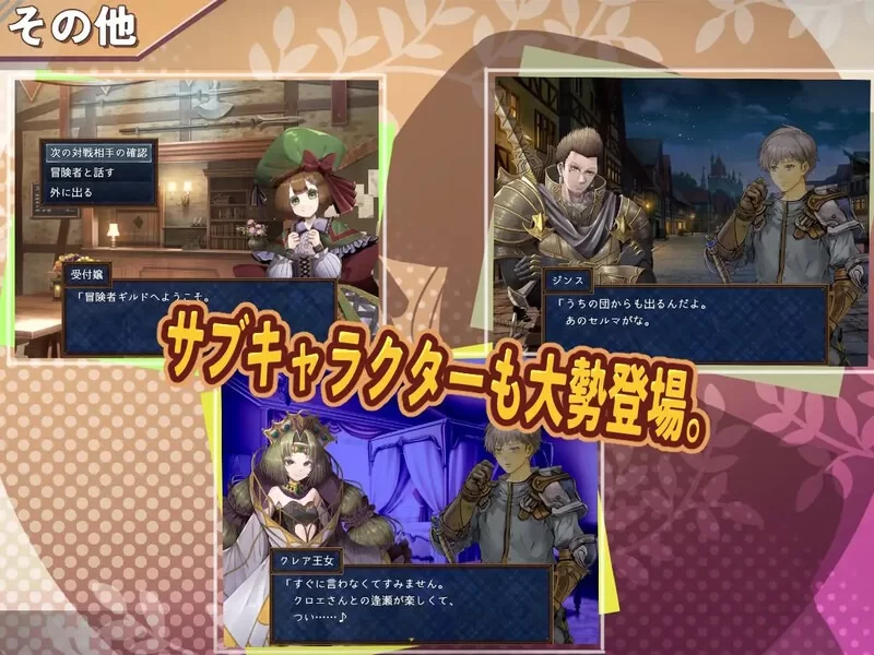 [日式RPG/男受/爆乳巨乳] 克洛伊的淫乱修行记V1.01[aop模拟器] [1+830MB][百度盘]