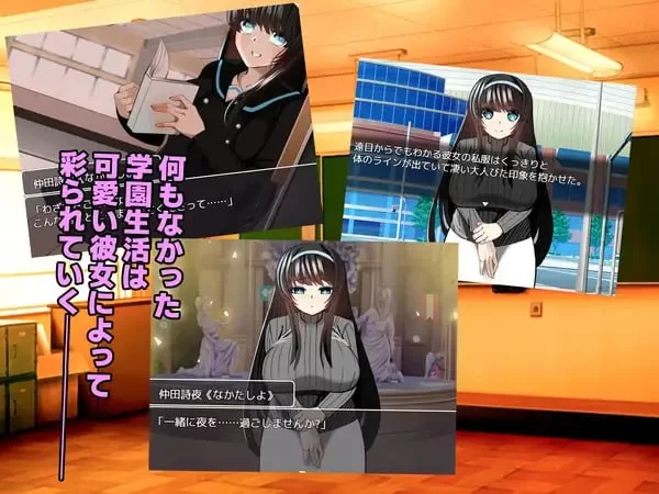 [RPG汉化PC]牛头人♂复仇者 寝取られ♂リベンジャー  1.01 [1+565M][百度盘]