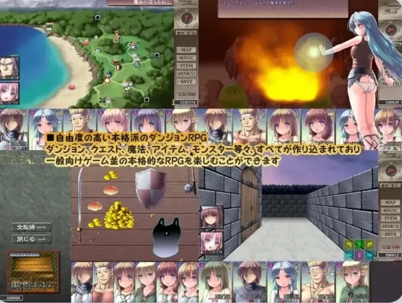 【日系RPG/pc】地下城与新娘 V1.5.6AI汉化 [1+1.56G][百度盘]