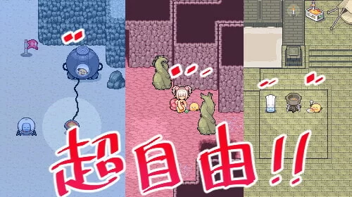 PC-RPG 动作/全动态 莉吉内塔的冒险V1.4.003 DL官中+漫画+动画 [1+1.40G][百度盘]