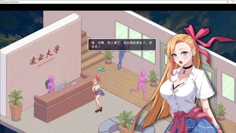 [养成互动SLG/PC/动态]爱与生活：幸福学生V1.1.0_2 官方中文正式步兵版 [1+10G][百度盘]