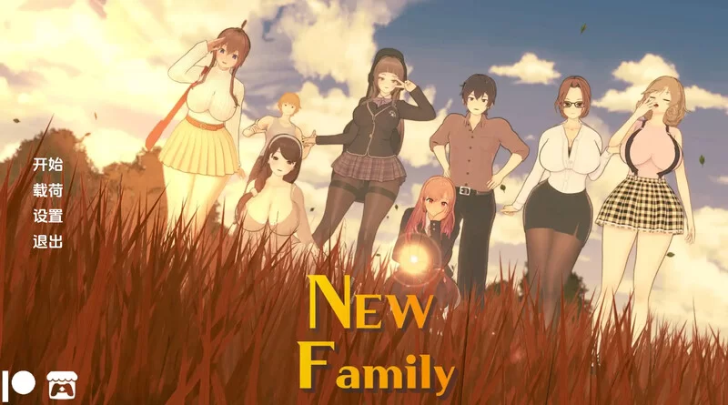 [PC+安卓SLG] 【日式SLG/沙盒/动态/汉化】新家庭（New Family）V… [1+2.7G][百度盘]