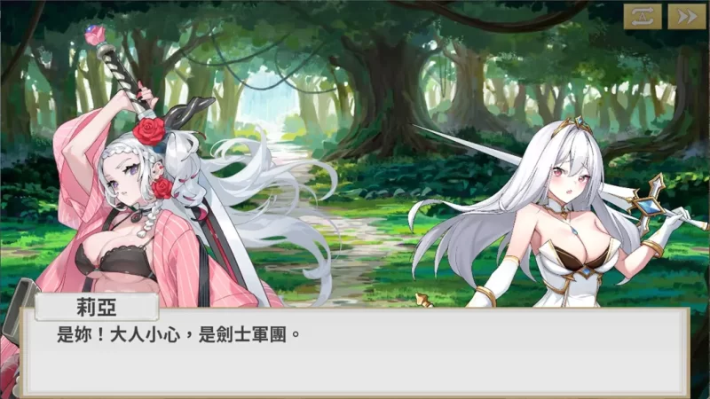 PC-SLG 互动/步兵 魯蛇穿越異世界 STEAM官方中文步兵版 [1+900M][百度盘]