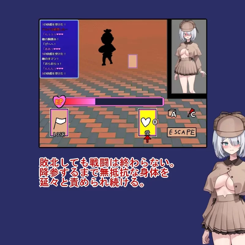 [RPG/AI汉化/PC] 子弹头混蛋列车 Bullet Fuck Train -バレットファックトレイン- [1+502M][百度盘]