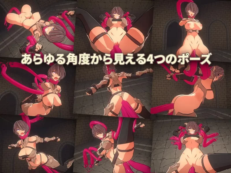 [SLG生肉PC动态CV]触手地牢 Tentacle Dungeon [1+92M][百度盘]