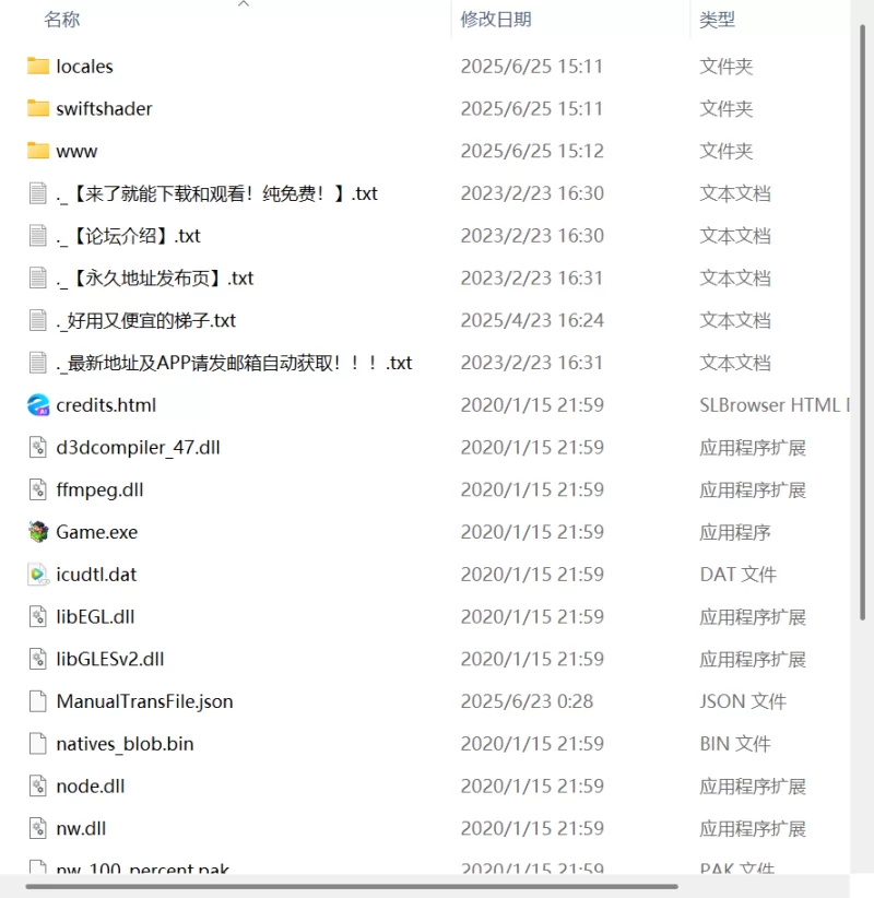 【RPG PC安卓】我的新生活：重置v0.98.5AI汉化版 [1+3.4G][百度盘]