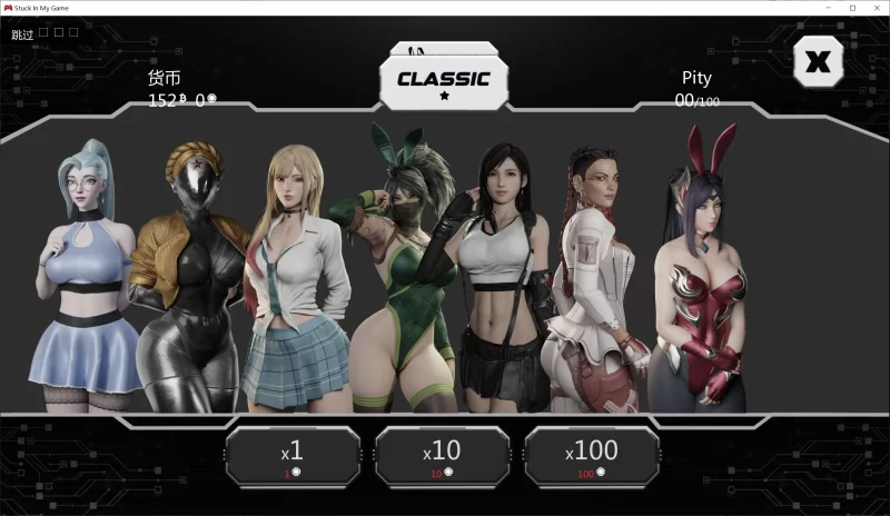 【SLG/精翻/动态/PC+安卓】困在我的游戏里 Stuck in My Game v0.5.2 [2+800M][百度盘]