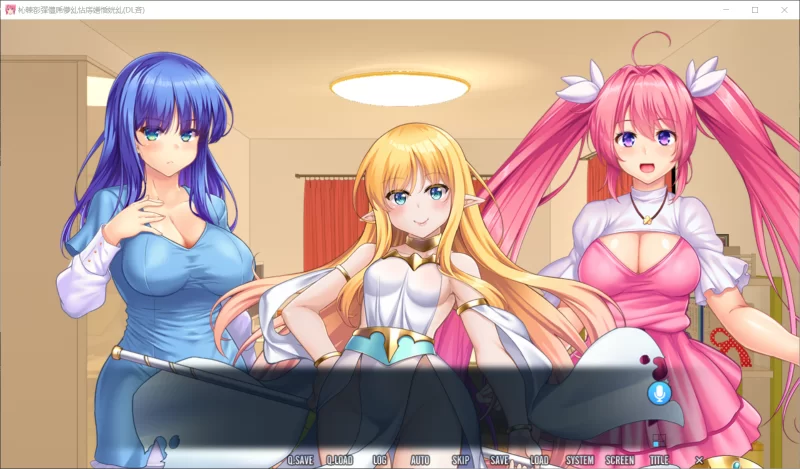 [ADV汉化PC全CG存档CV]魔法少女フーワ～触手狂精姦 [1+1.68G][百度盘]