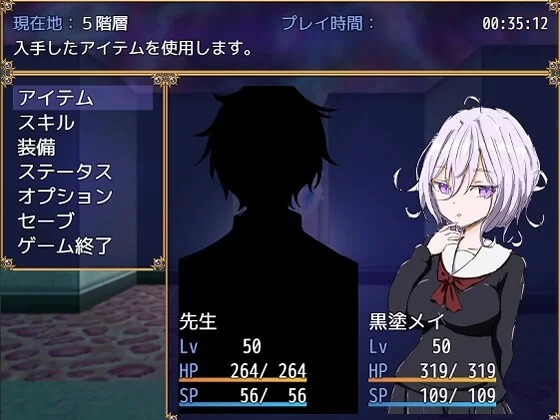 [日式RPG/幻想] 水手服和奇异狩猎 [aop模拟器] [1+377MB][百度盘]