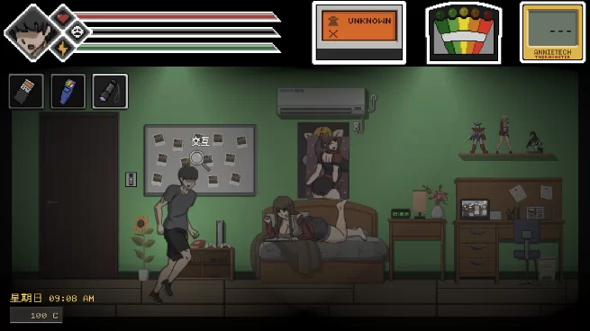 【PC】欲灵狩猎/抓鬼 Lustful Spirit Hunt v0.3 汉化版 [1+200m][百度盘]