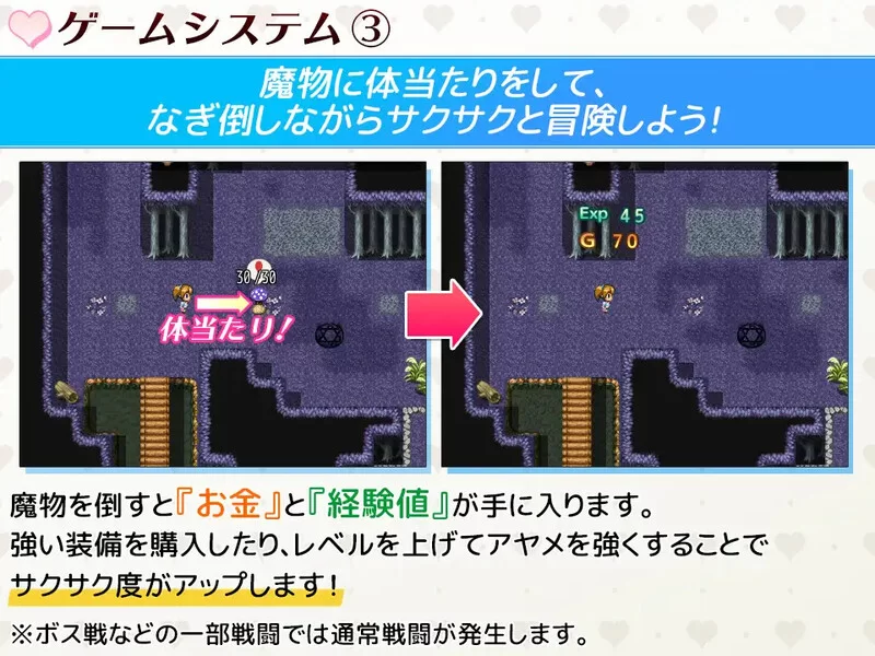 PC-RPG 精品/多P异种X  拯救了好友，也拯救了世界？V1.0 AI汉化 [1+1G][百度盘]