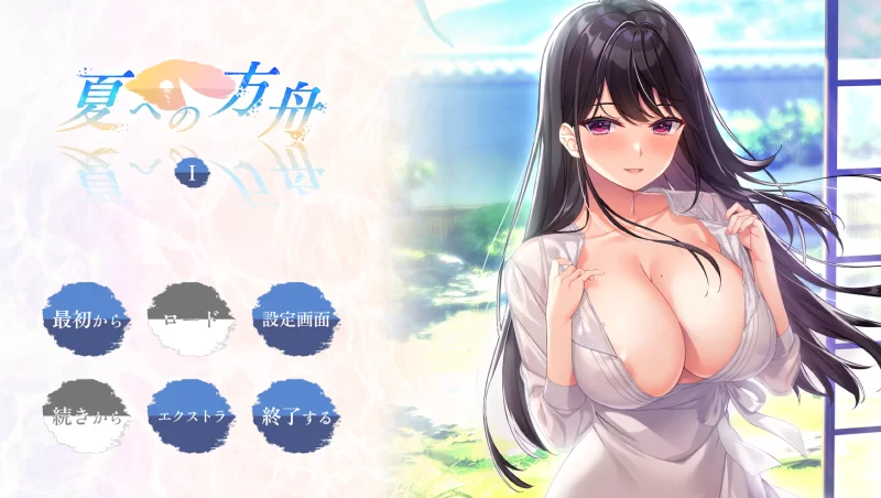 PC Argonauts作品12部合集 [12+1+23.79G][百度盘]