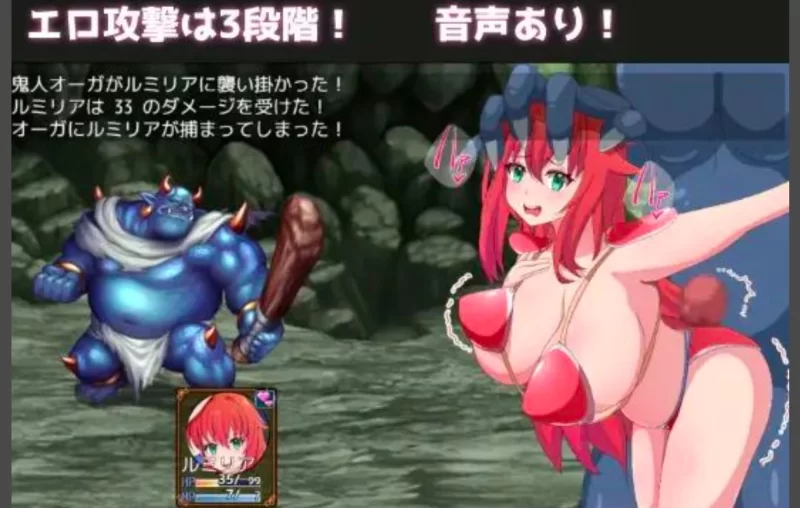 [电脑/RPG/AI汉化] 勇者与使者～身为女神代言人的我能做之事 [1+560mb][百度盘]