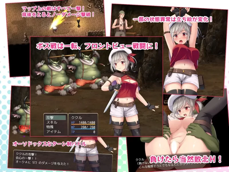 【更新RPG PC】里斯菲尔小镇v1.01AI汉化版 [1+1G][百度盘]