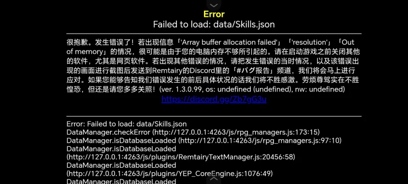 PC+安卓joi  官中汉化  卡琳的监狱  V1.3.097  全存档战斗流+魅魔流+作弊流+施虐流 [2+2G][百度盘]