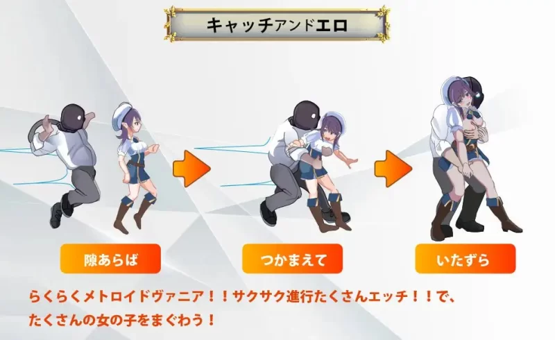 [ACT生肉PC动态]异世界裤袜大叔 異世界パンストおじさん  v… [1+460M][百度盘]