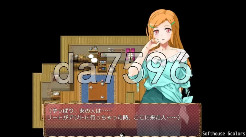 pc跨性别女性幻想：遗产 完全版V3.0.6 内嵌AI汉化版 本体+后… [1+3.54g][百度盘]