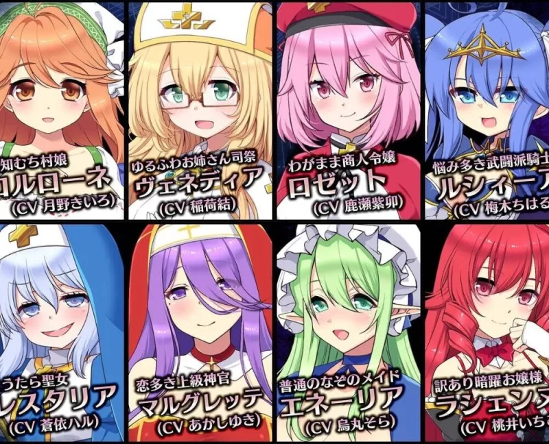 【RPG/PC/ AI内嵌汉化】死神教団～淫森に呑まれた村セグルメット Ver.3.0.04 +DLC [v1+3.26G][百度盘]