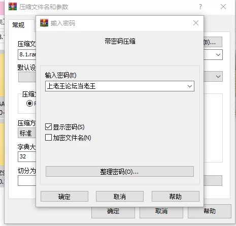【日式SLG/沙盒/汉化】世界驯兽师Tamer V0.27.4 内嵌AI汉化 [1+7.1G][百度盘]