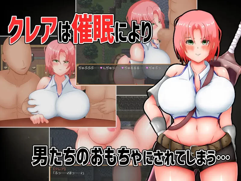 PC+安卓–尤莉与克莱尔好感度相等的NTR（ユーリ&クレア-好… [1+1.8G][百度盘]