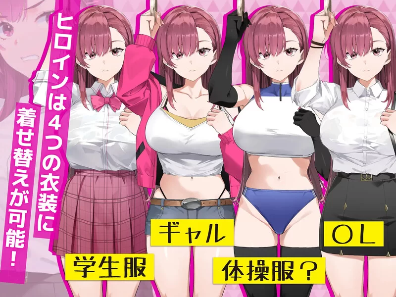 【PC/爆款SLG/动态/官中】诱饵痴汉搜查官梨奈V1.1.0 DL官中 [1+4.3G][百度盘]