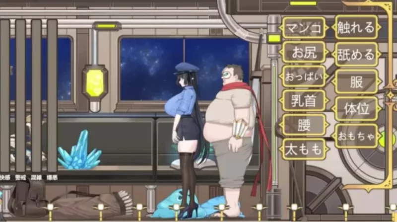 [PC/SLG/中文/全动态] 異世界電車痴○ 异世界电车痴汉 DL官中 [1+200M][百度盘]