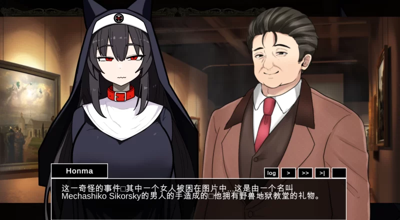 [PC-ACT]琳迷宫录~猎犬圣女的亵渎画廊+全CG存档 [1+540m][百度盘]