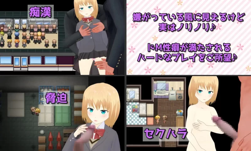 PC–激情！菲奥娜一开始就淫乱度MAX！？ Passions! フィオナ… [1+2.0G][百度盘]