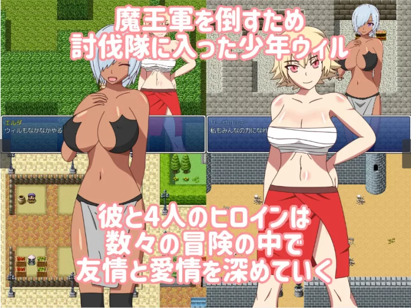 (PC/NTR)一緒に魔王を倒した仲間なのに Ver1.01 [1+541M][百度盘]