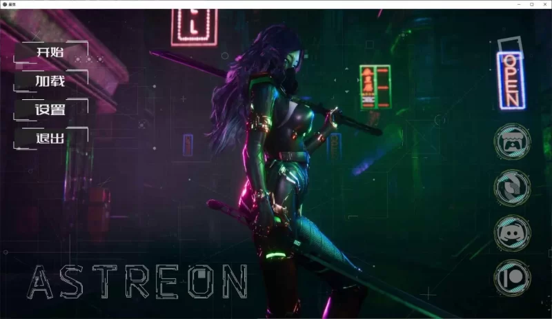 【欧美SLG/动态】Astreon vCH.2 0.3 安卓+PC+MAC 官中正式版 [1+10G][百度盘]